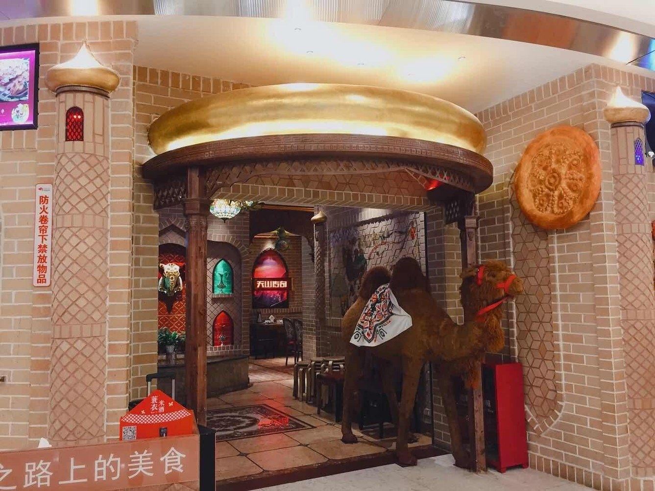 重庆温馨小家-北欧情怀公寓(8号店)