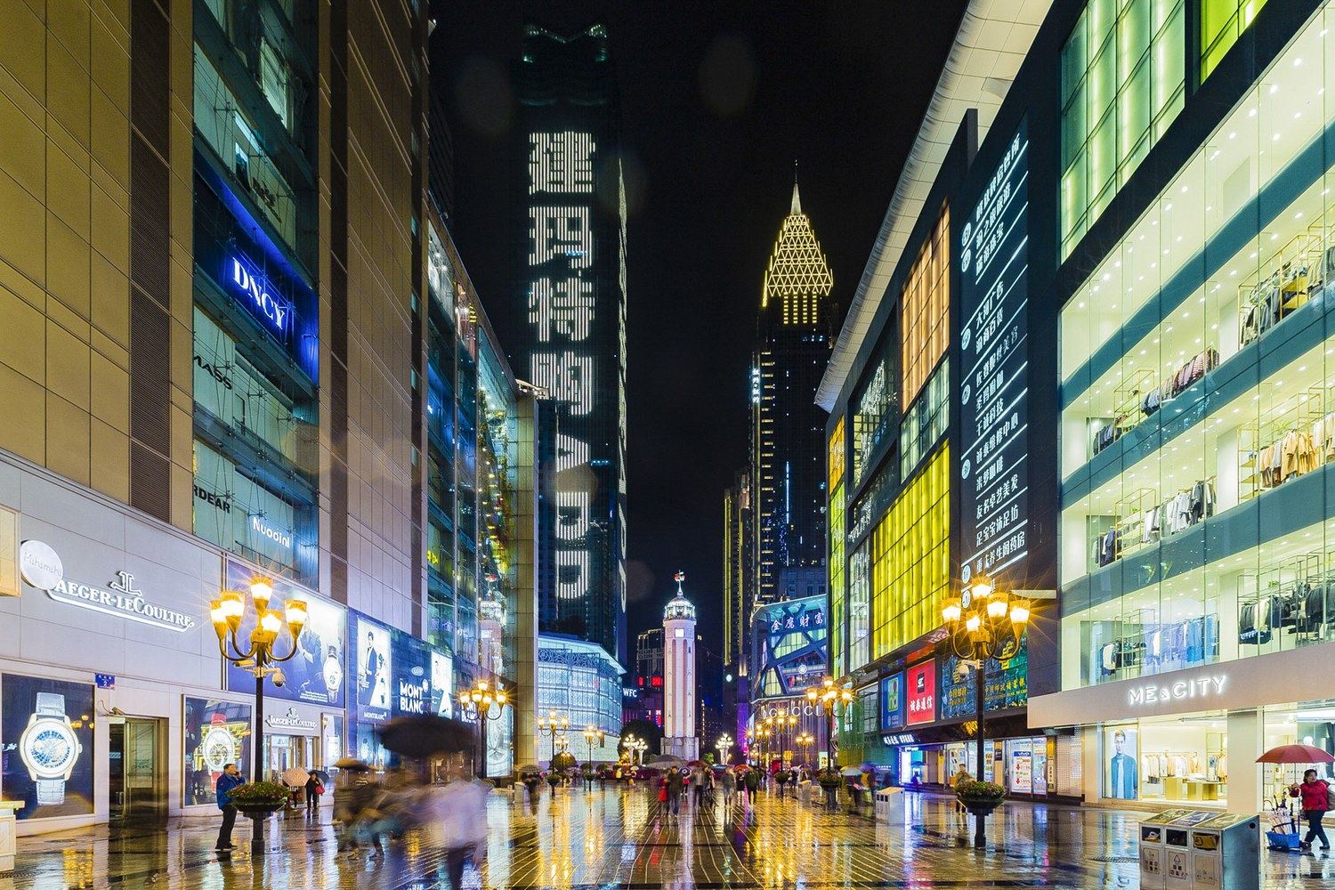 其他