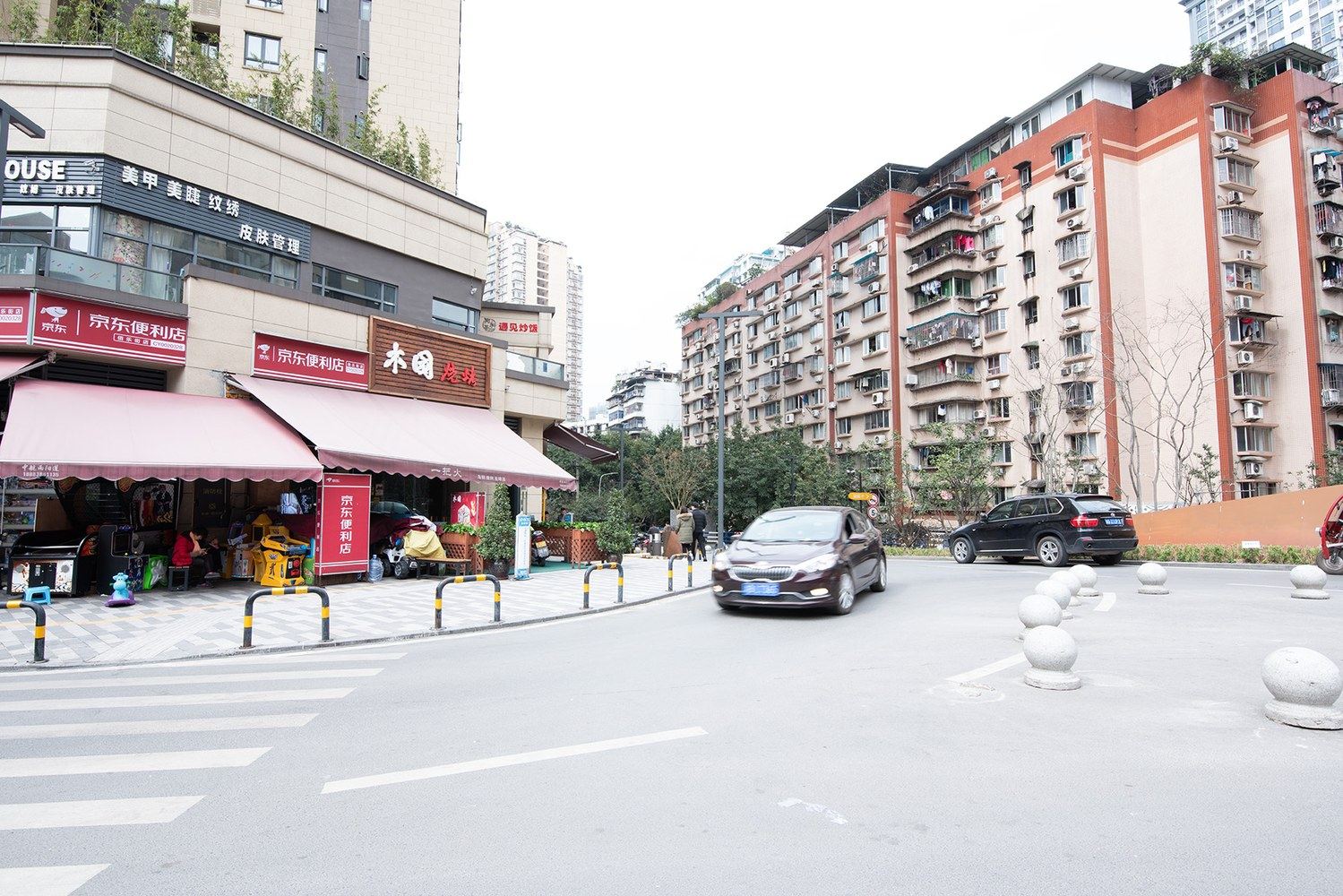 重庆小笼包的家公寓(31号店)