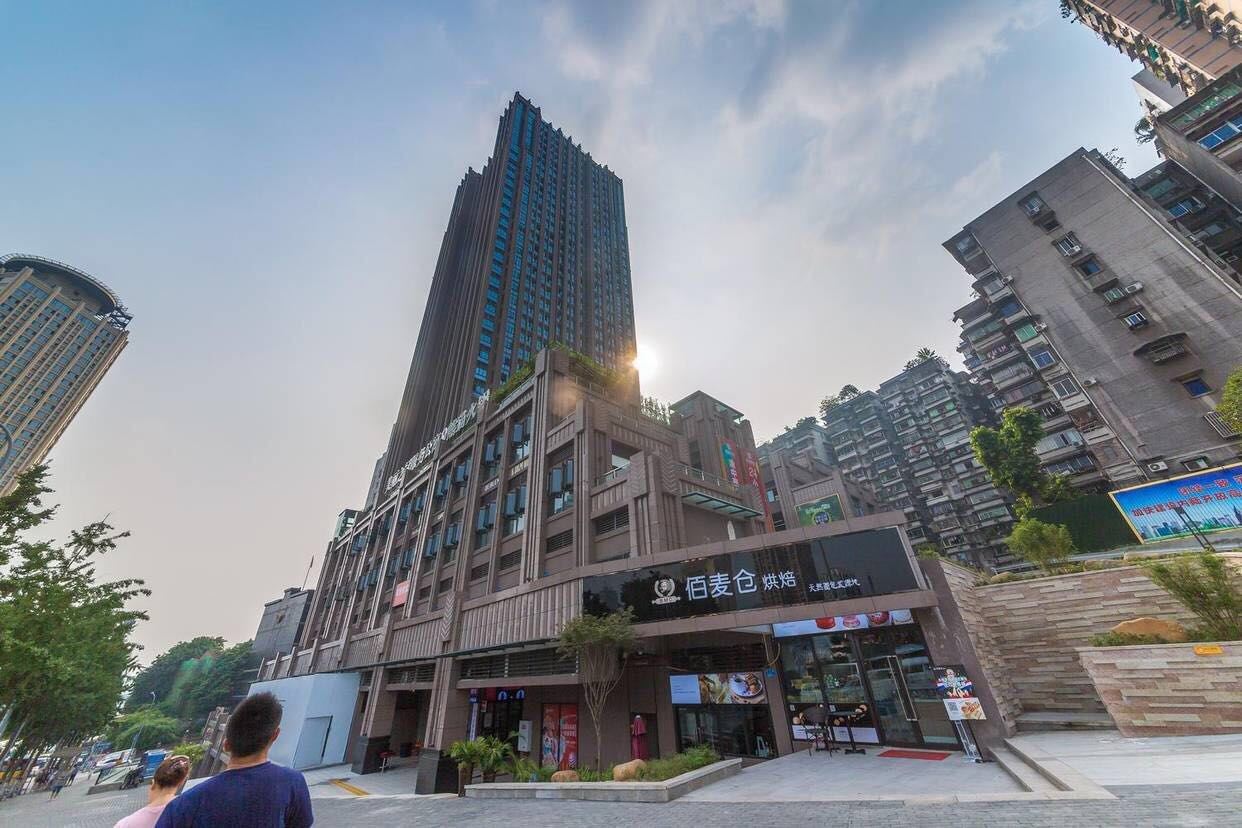 重庆上下城民宿(27号店)