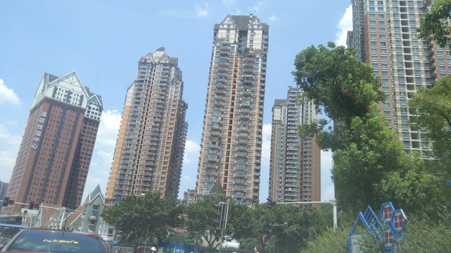其他