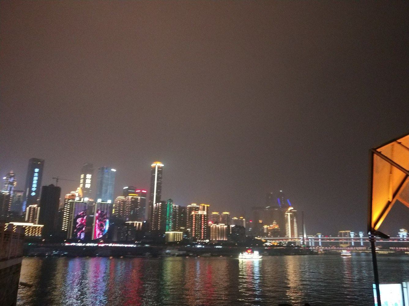 其他