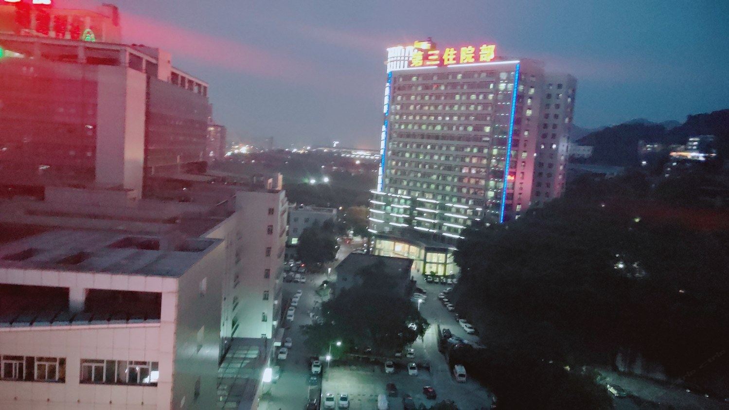 其他