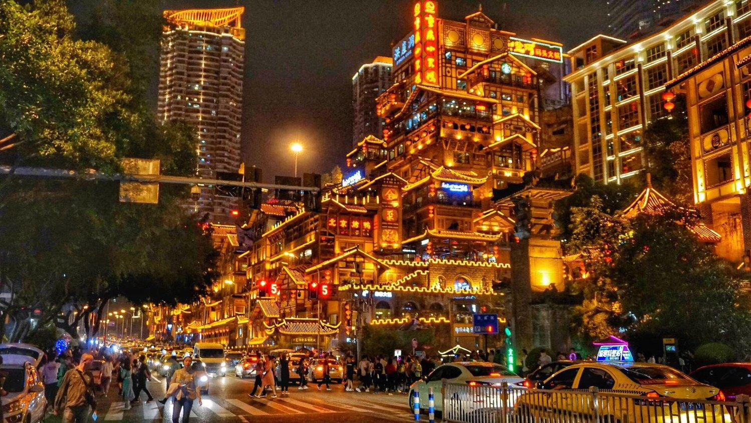 其他