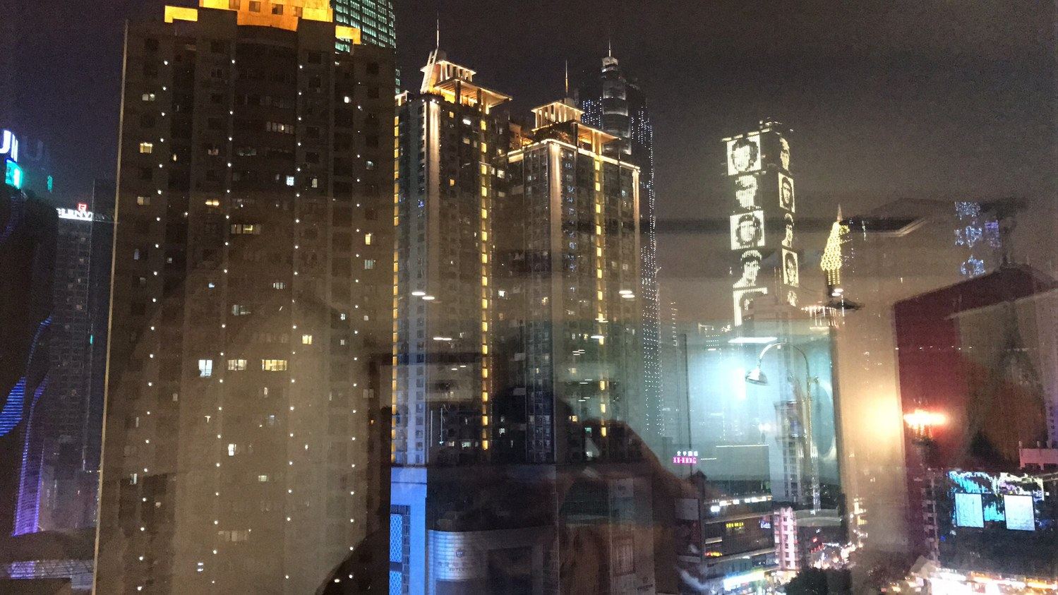 其他