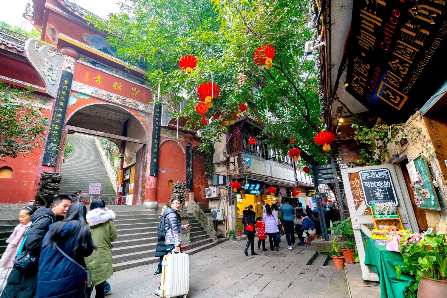 其他