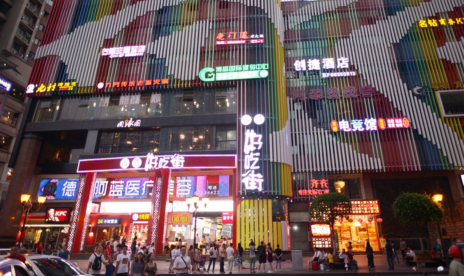 其他