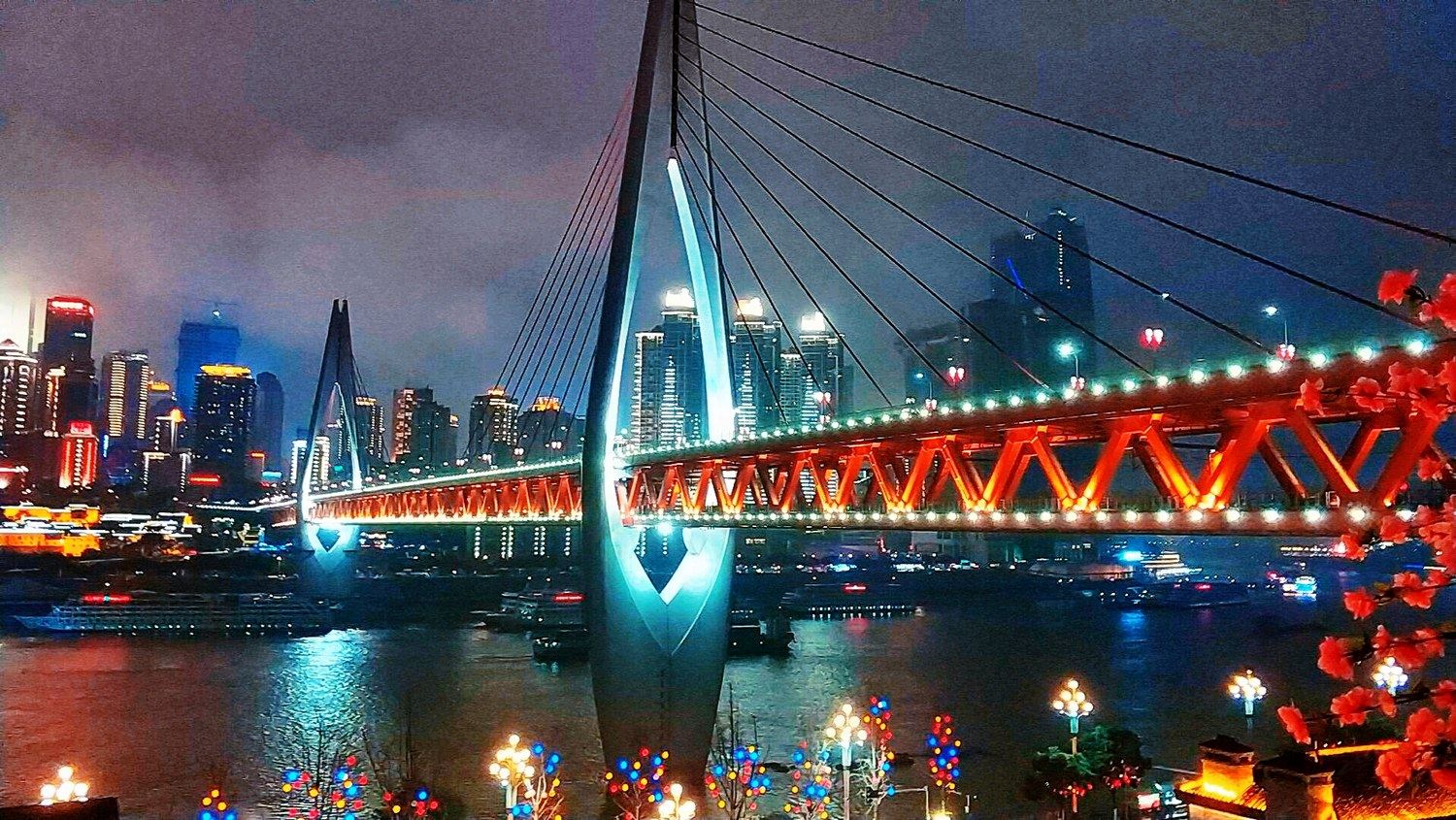 重庆与屿公寓
