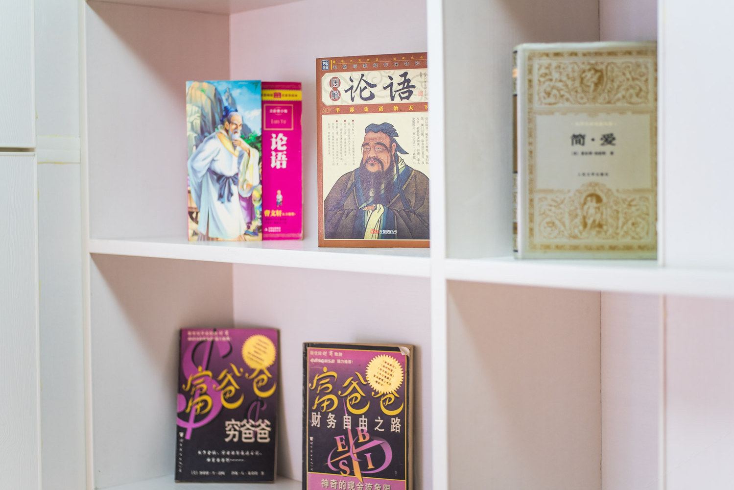 其他