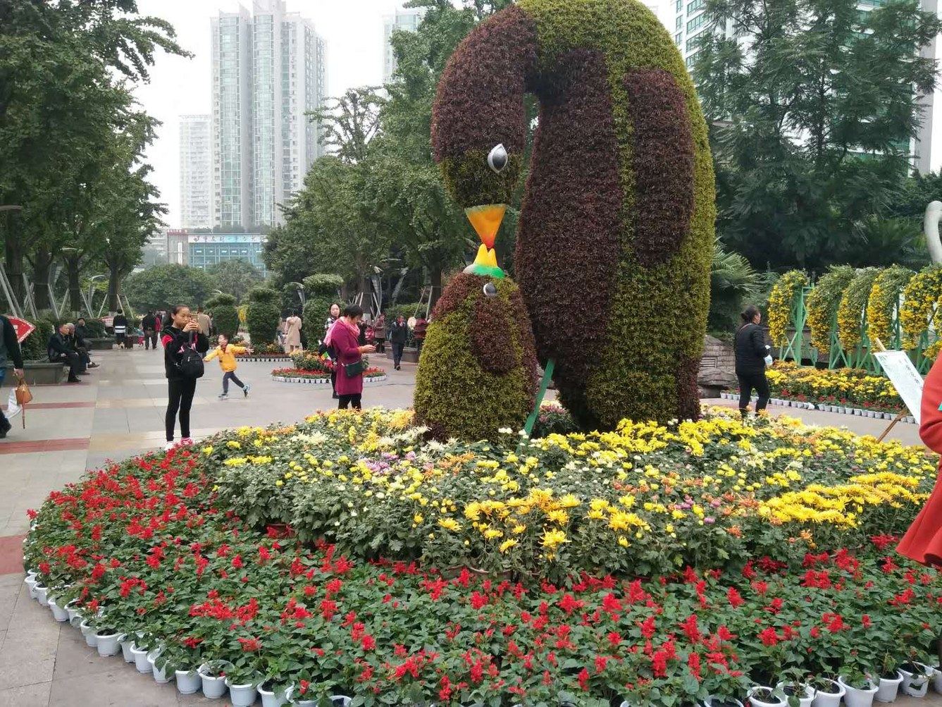 其他