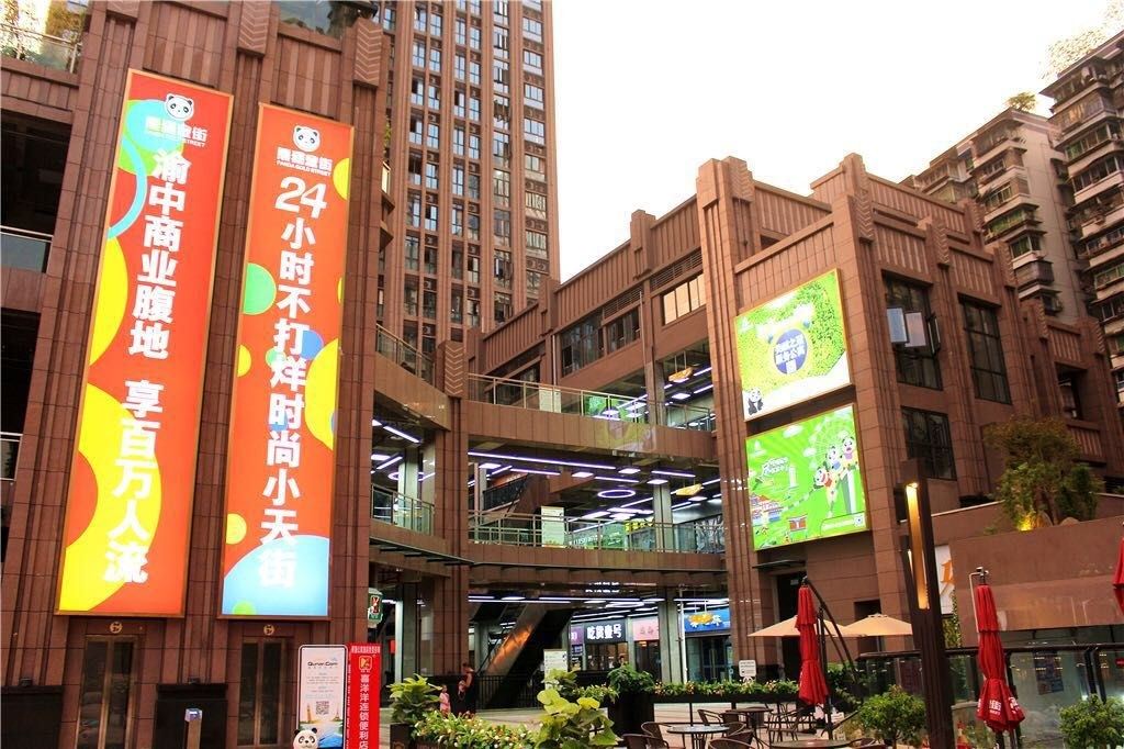 其他