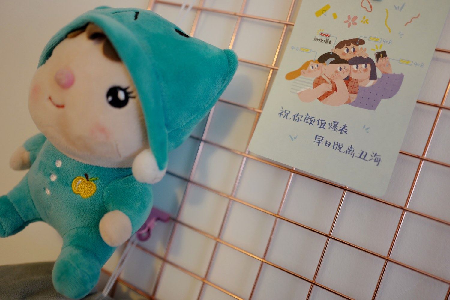 其他