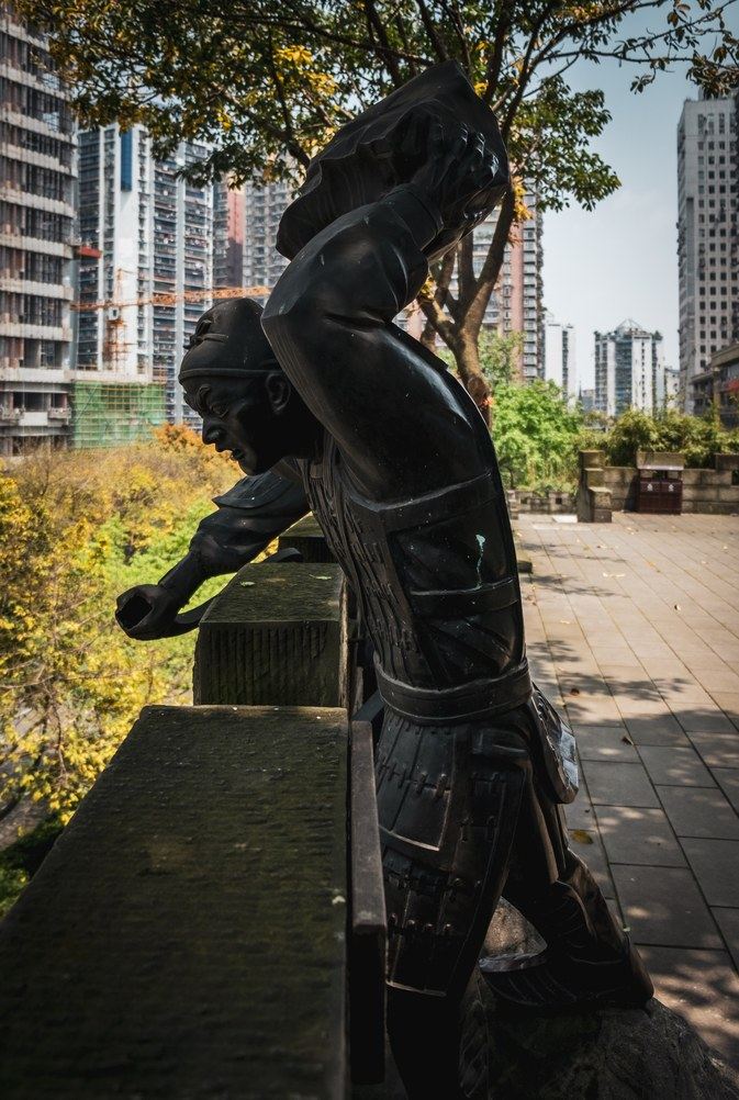 其他