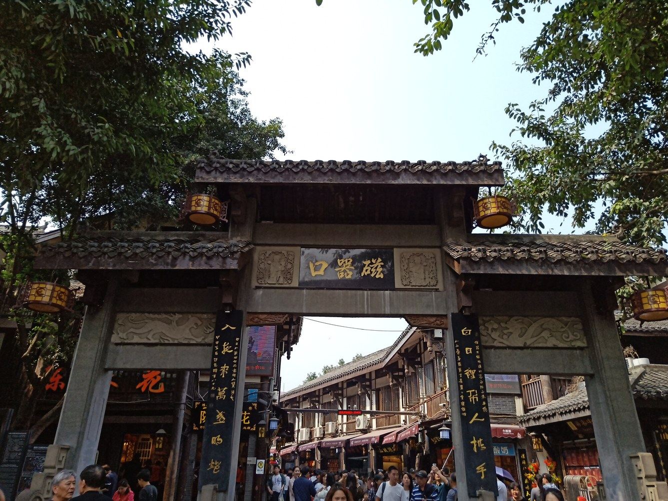 其他