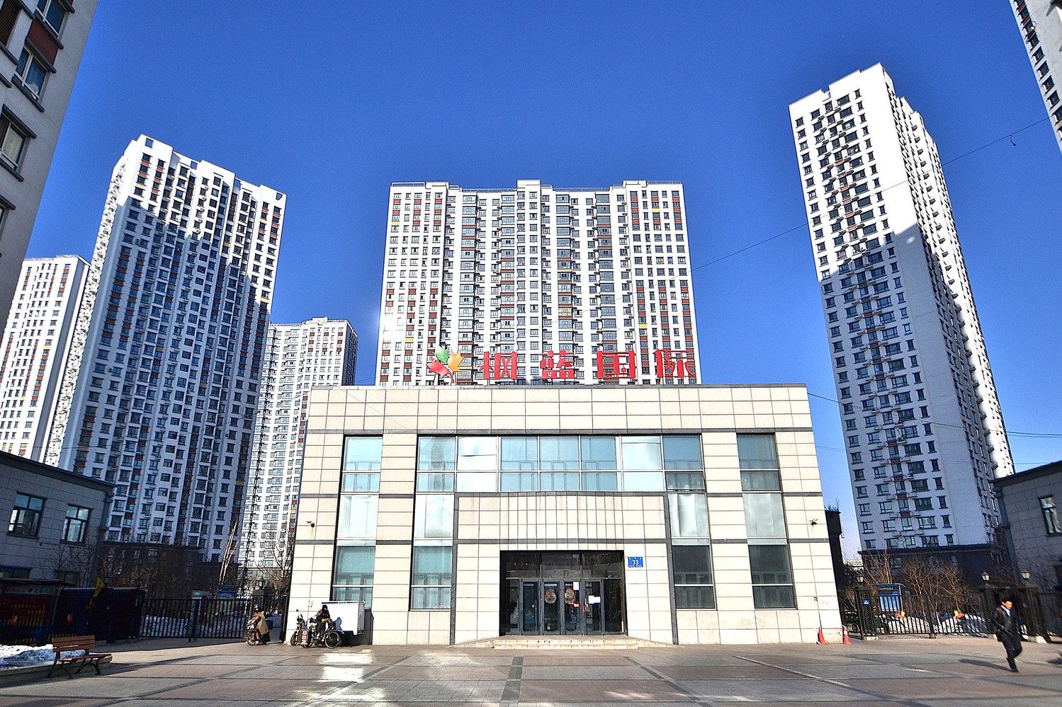 哈尔滨一座城公寓(复旦街店)