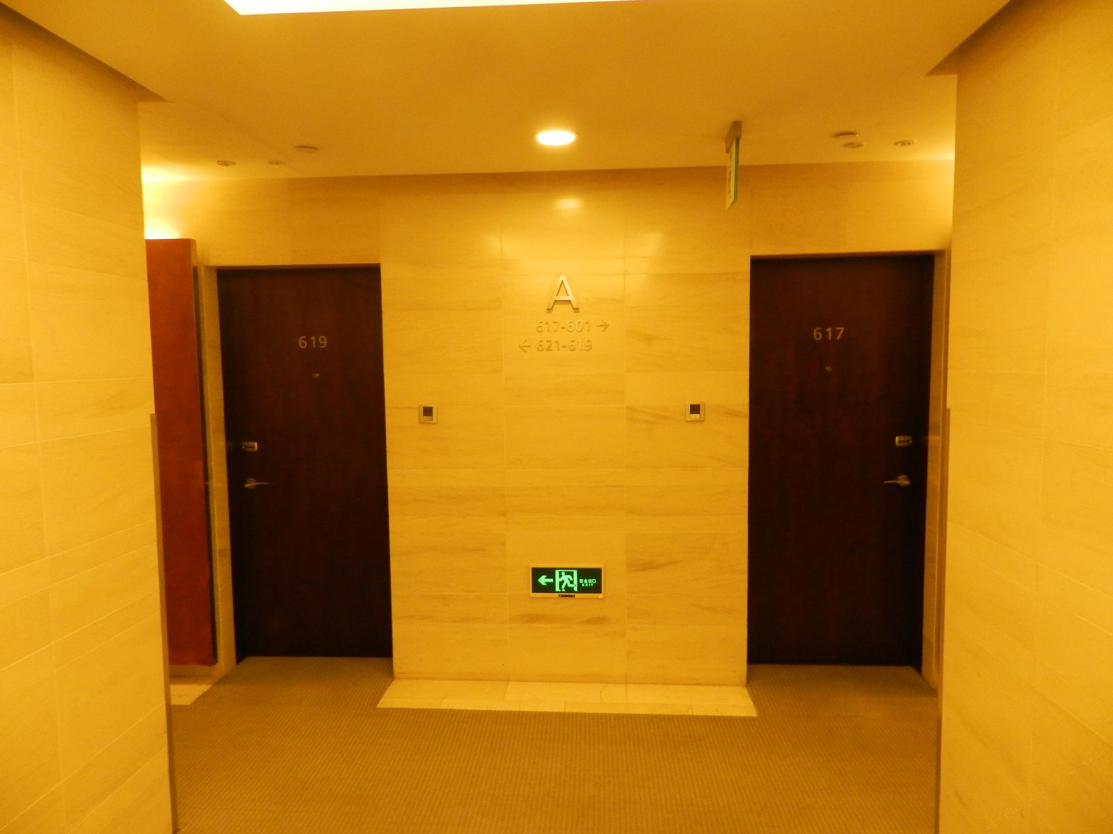 公共区域