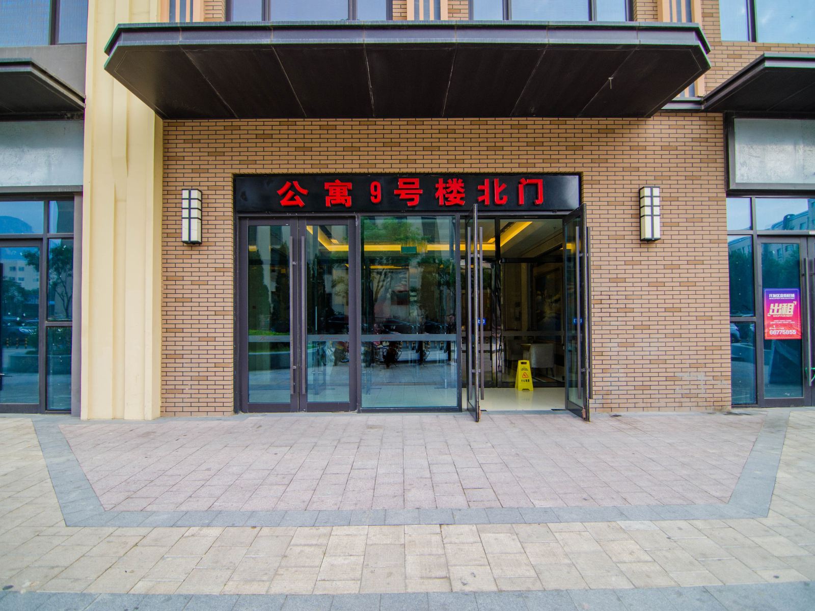 大连轩尼斯度假公寓酒店