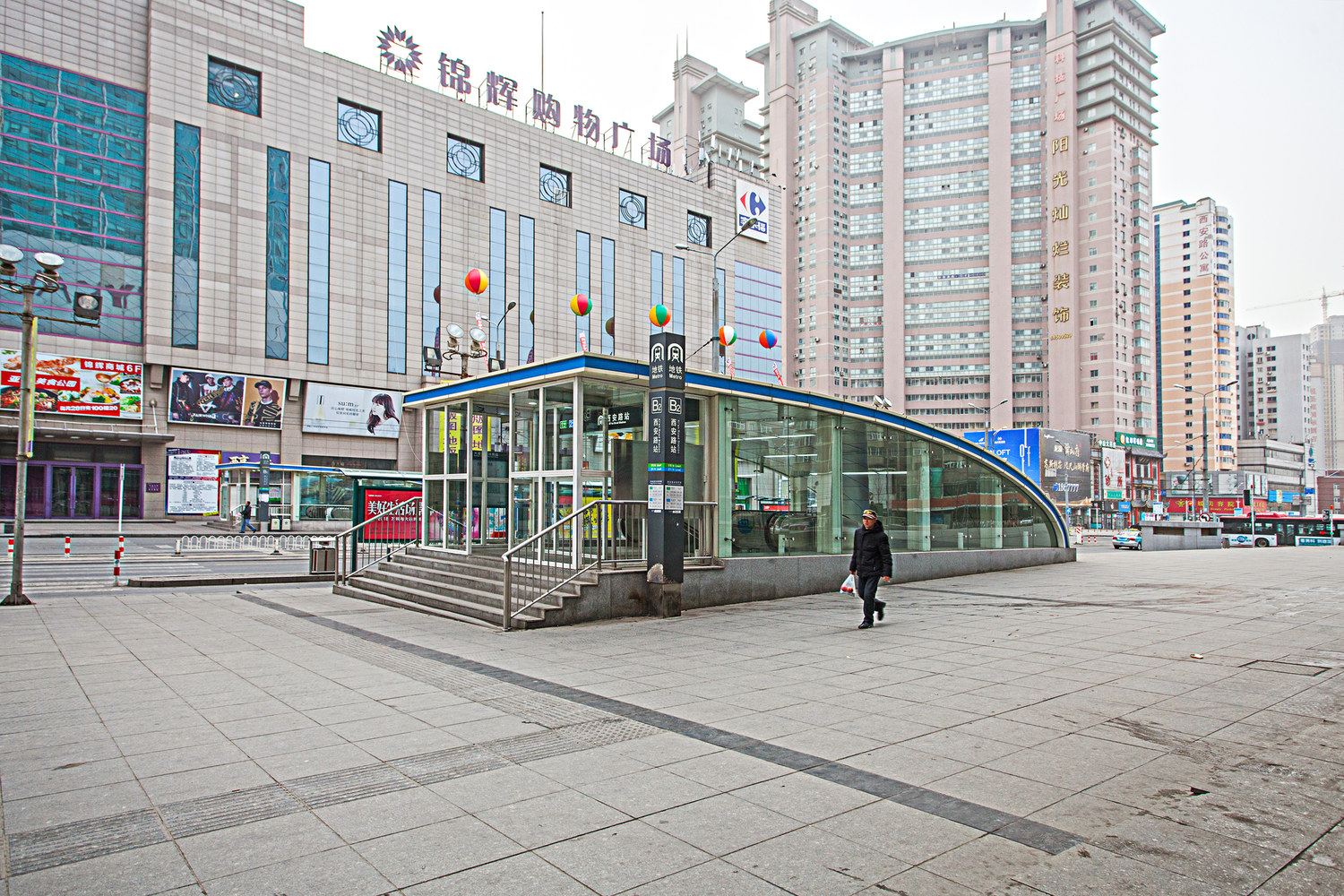 大连爱情海酒店式公寓