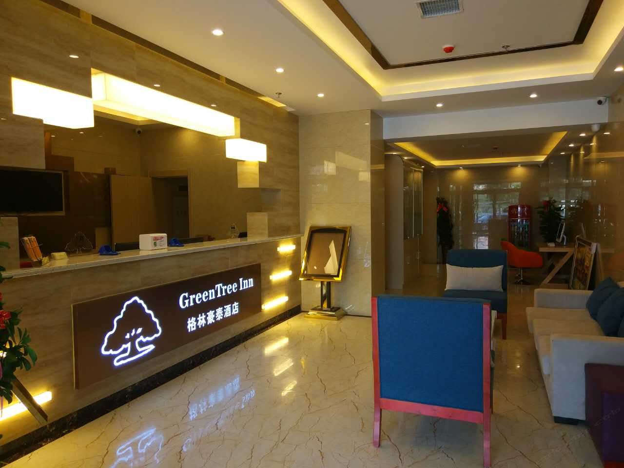格林豪泰酒店(大连金州桃园小区鸿伟澜山轻轨站店)
