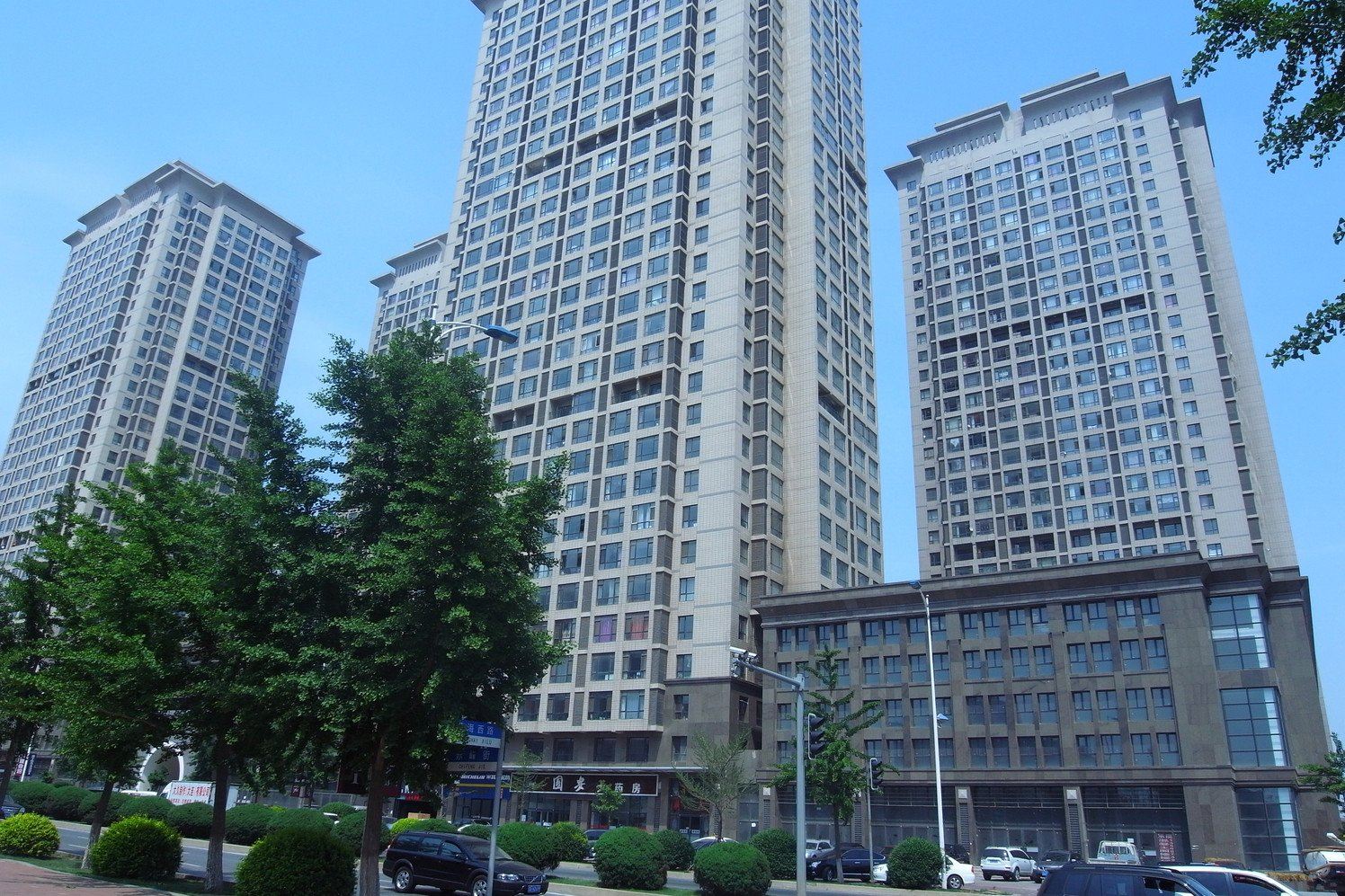 大连腾跃左岸经典酒店式公寓