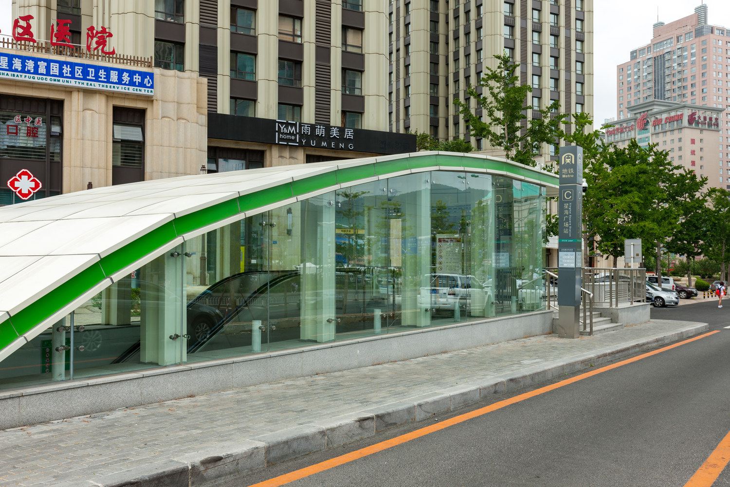 其他