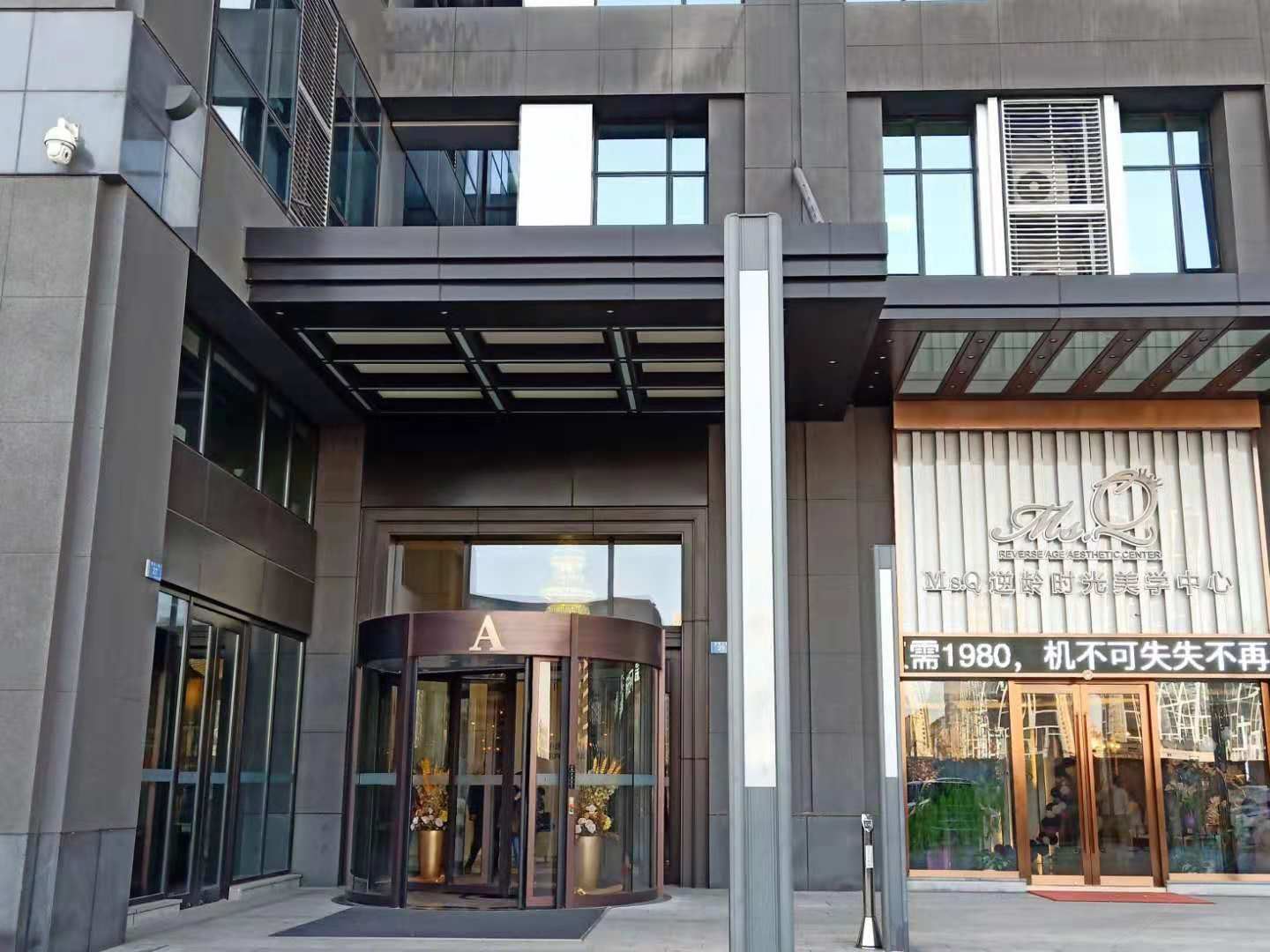 大连星海凯泰loft酒店公寓