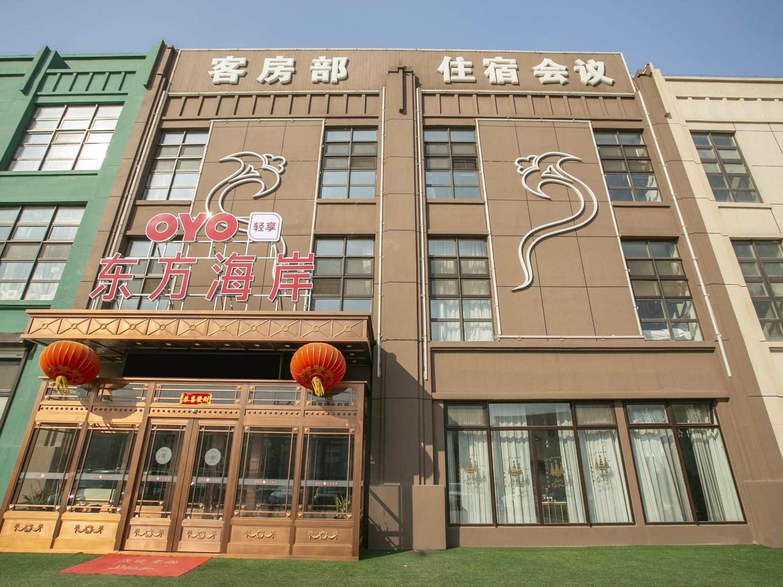 大连东方海岸酒店