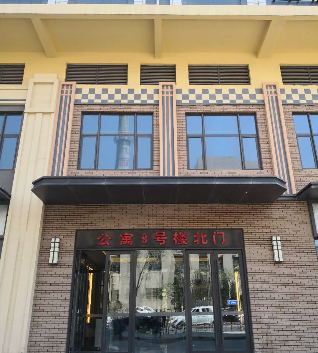 三米空间酒店(大连开发区万达广场店)