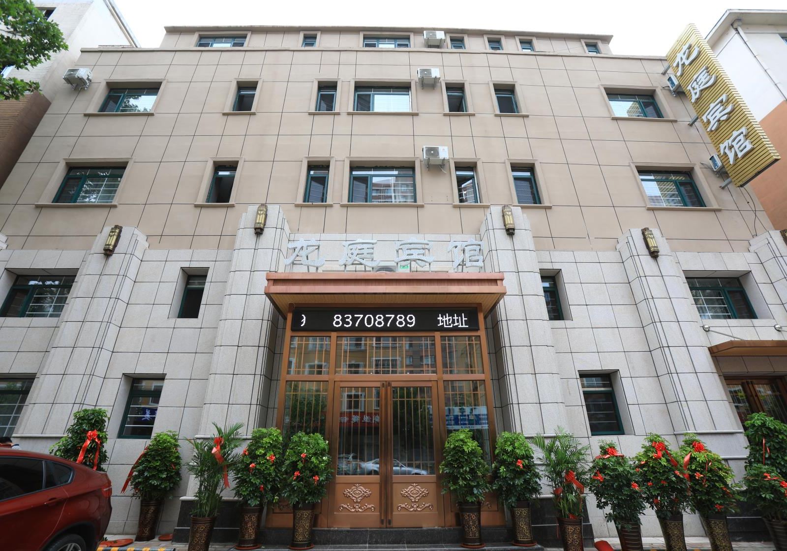 大连龙庭宾馆