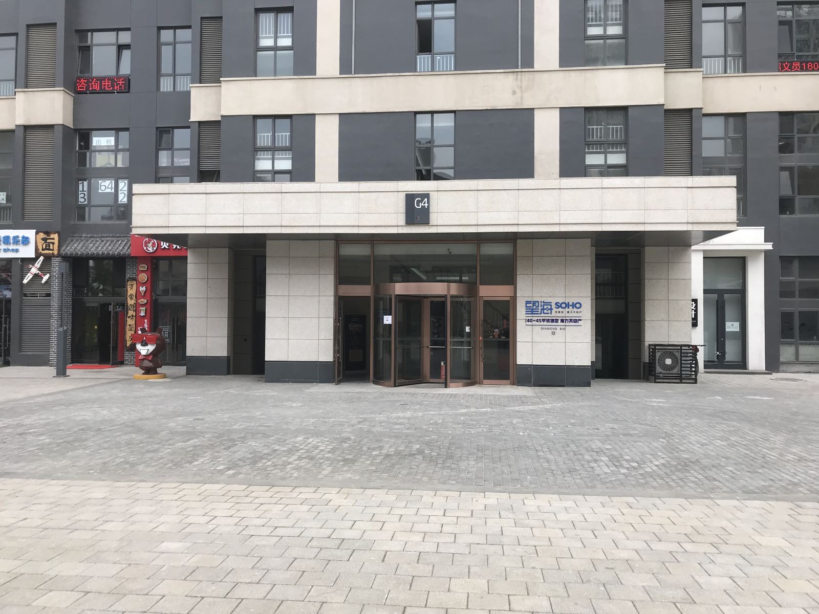 大连唯逸精选公寓