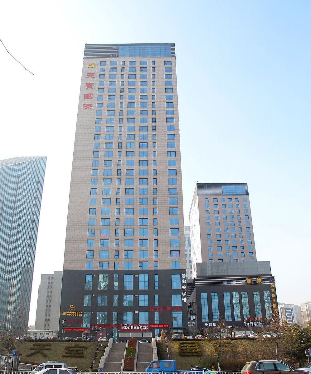 如家酒店(青岛海尔路会展中心海水浴场店)
