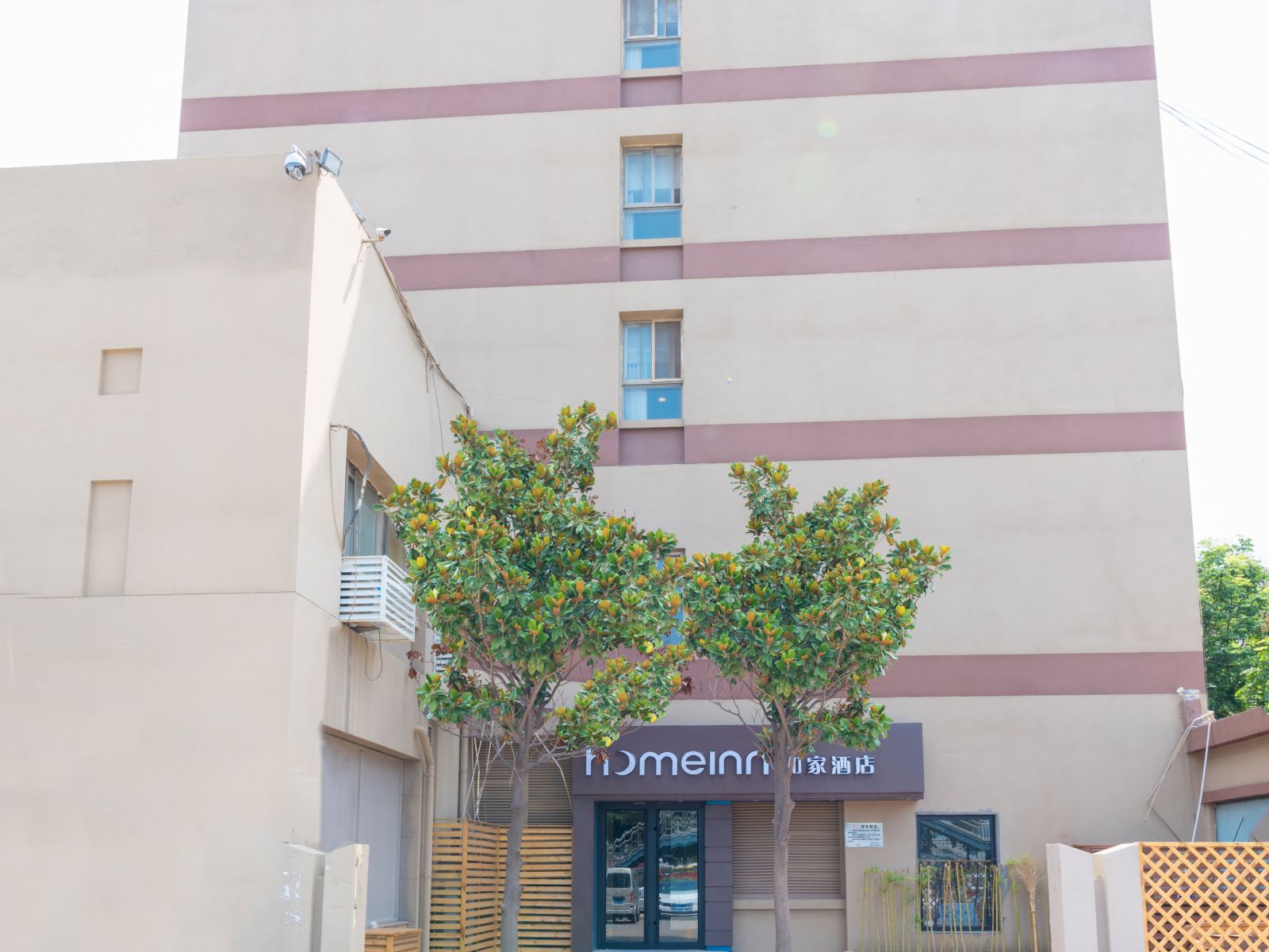 如家酒店(青岛流亭机场汽车北站店)