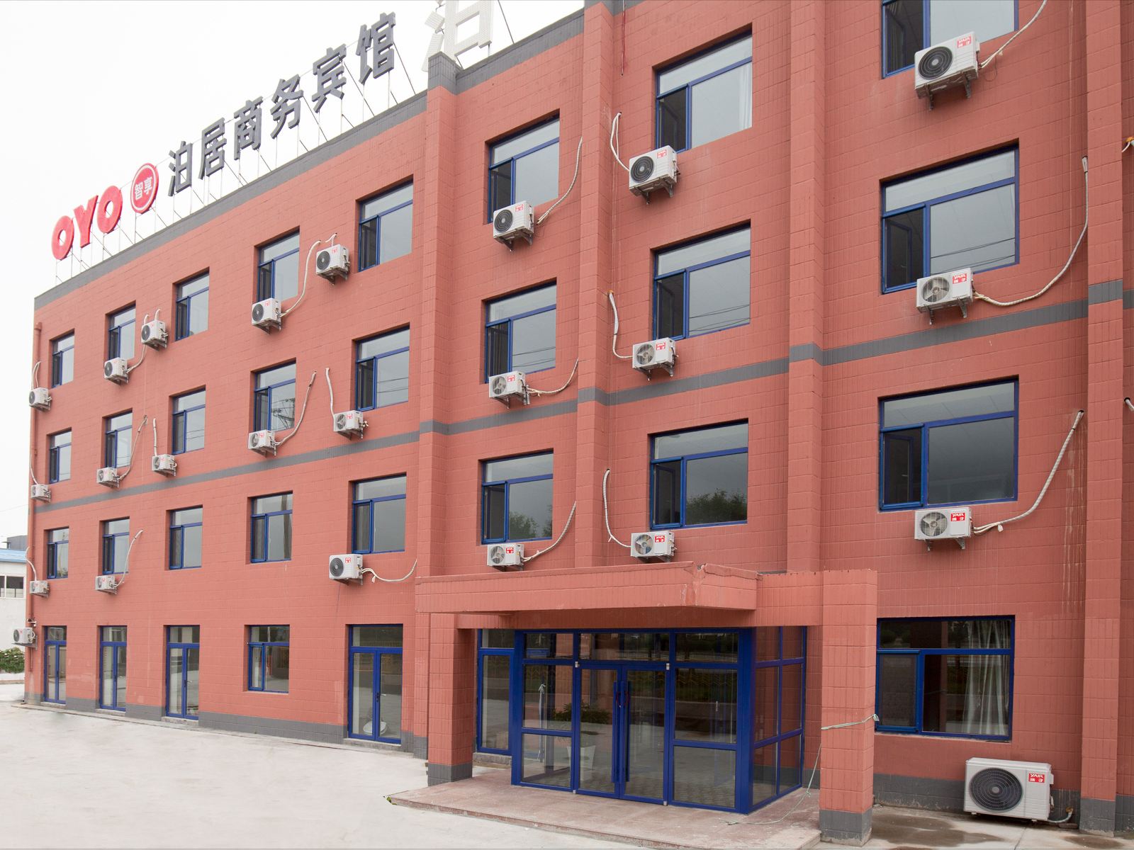 大连泊居商务宾馆