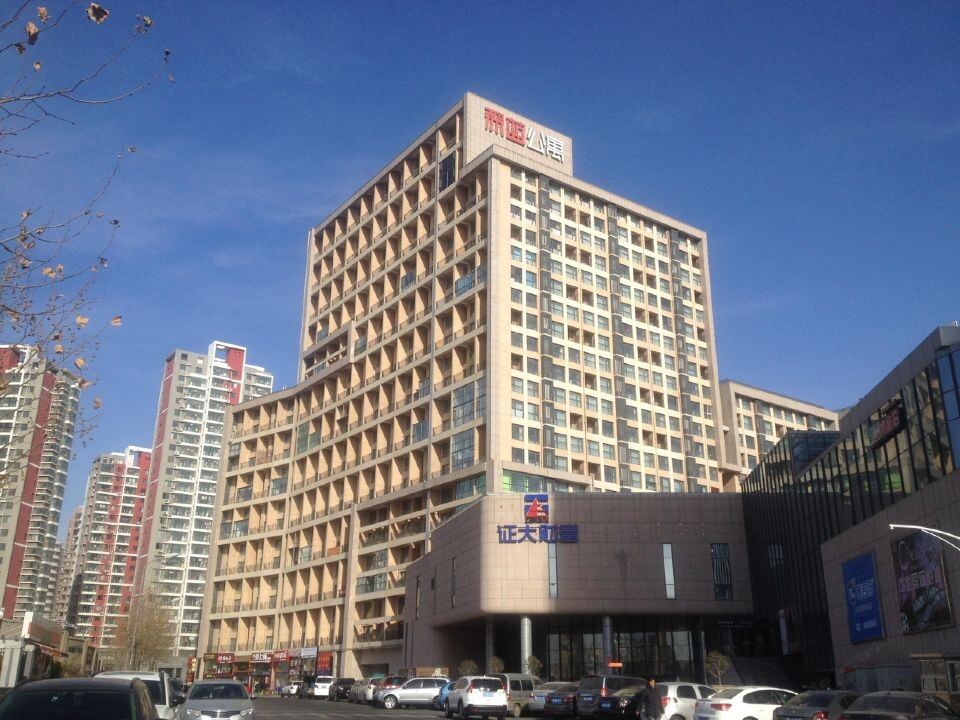 青岛都市客公寓