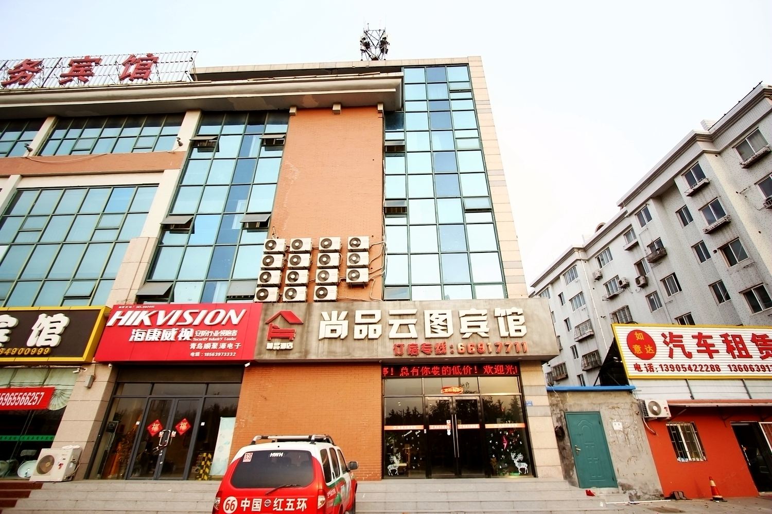 青岛尚品云图宾馆