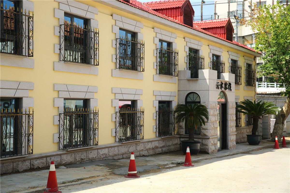 青岛云水客栈
