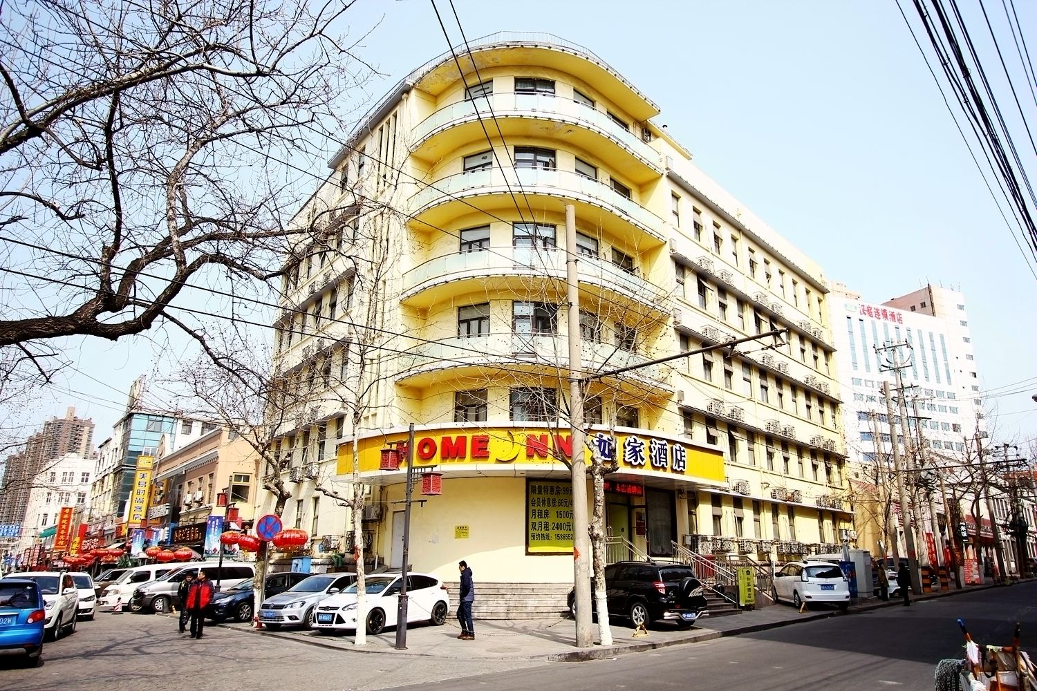 如家酒店(青岛中山路劈柴院店)