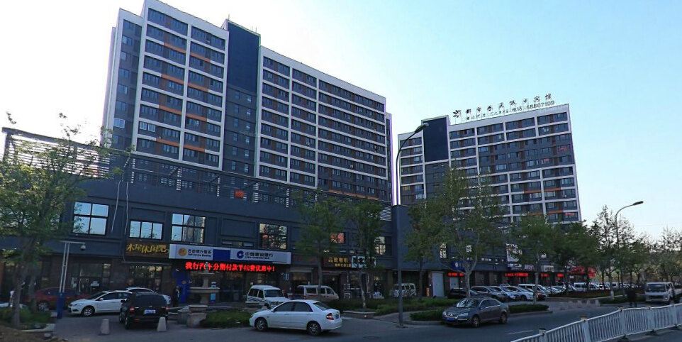青岛爱索居酒店式公寓