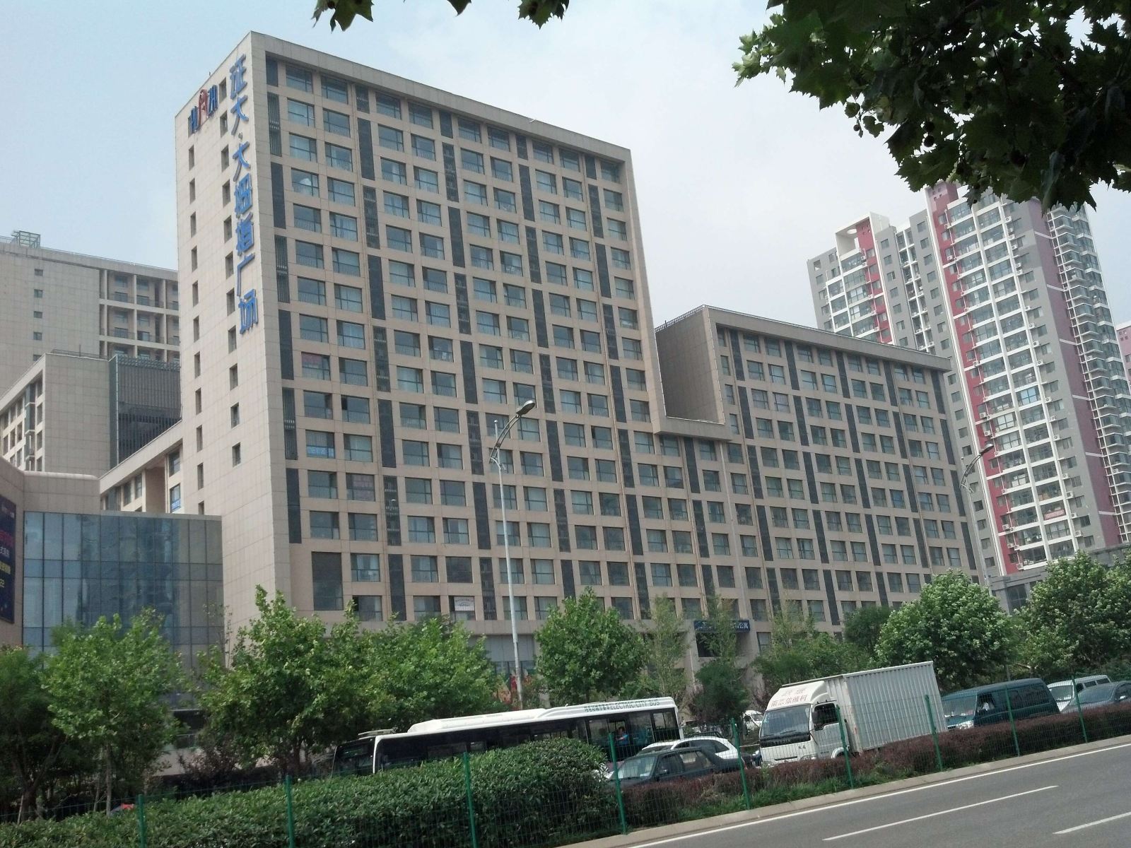 都市家公寓(青岛石老人海水浴场店)