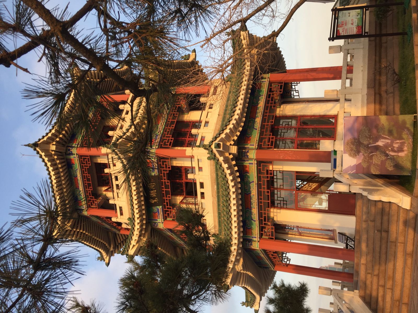 青岛如意顺心日租房