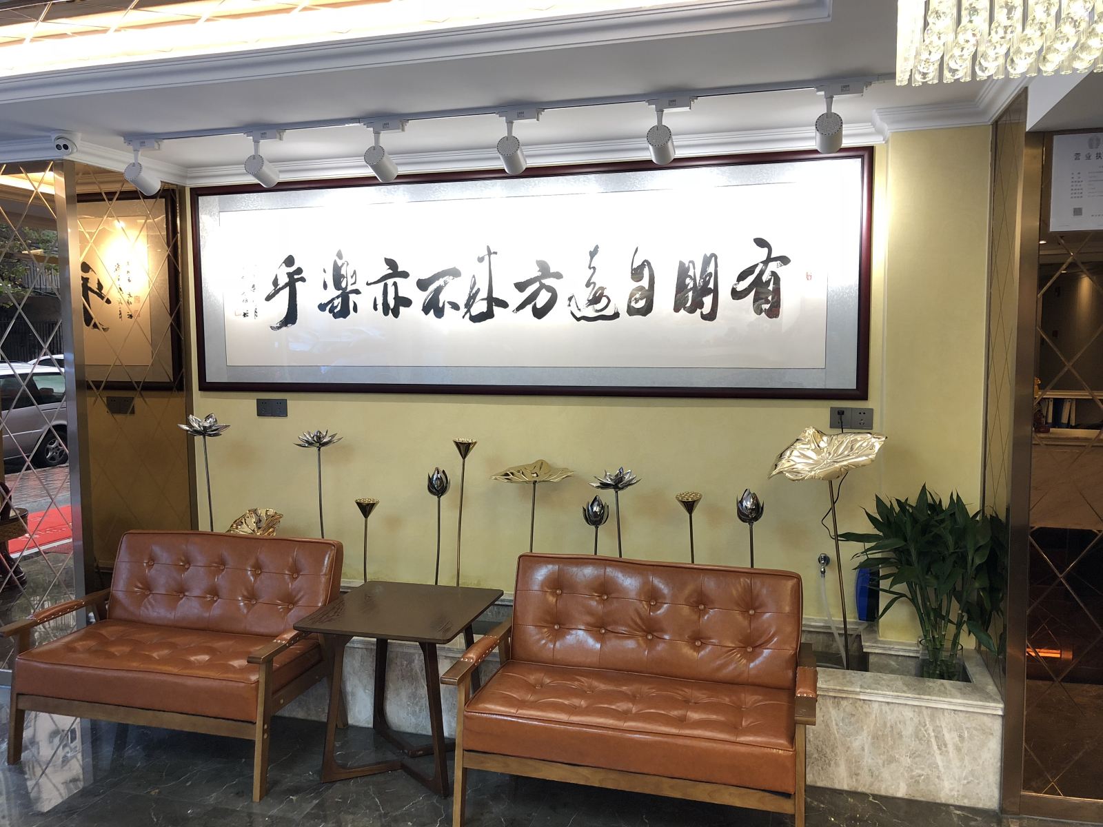 都市118(青岛火车站劈柴院店)