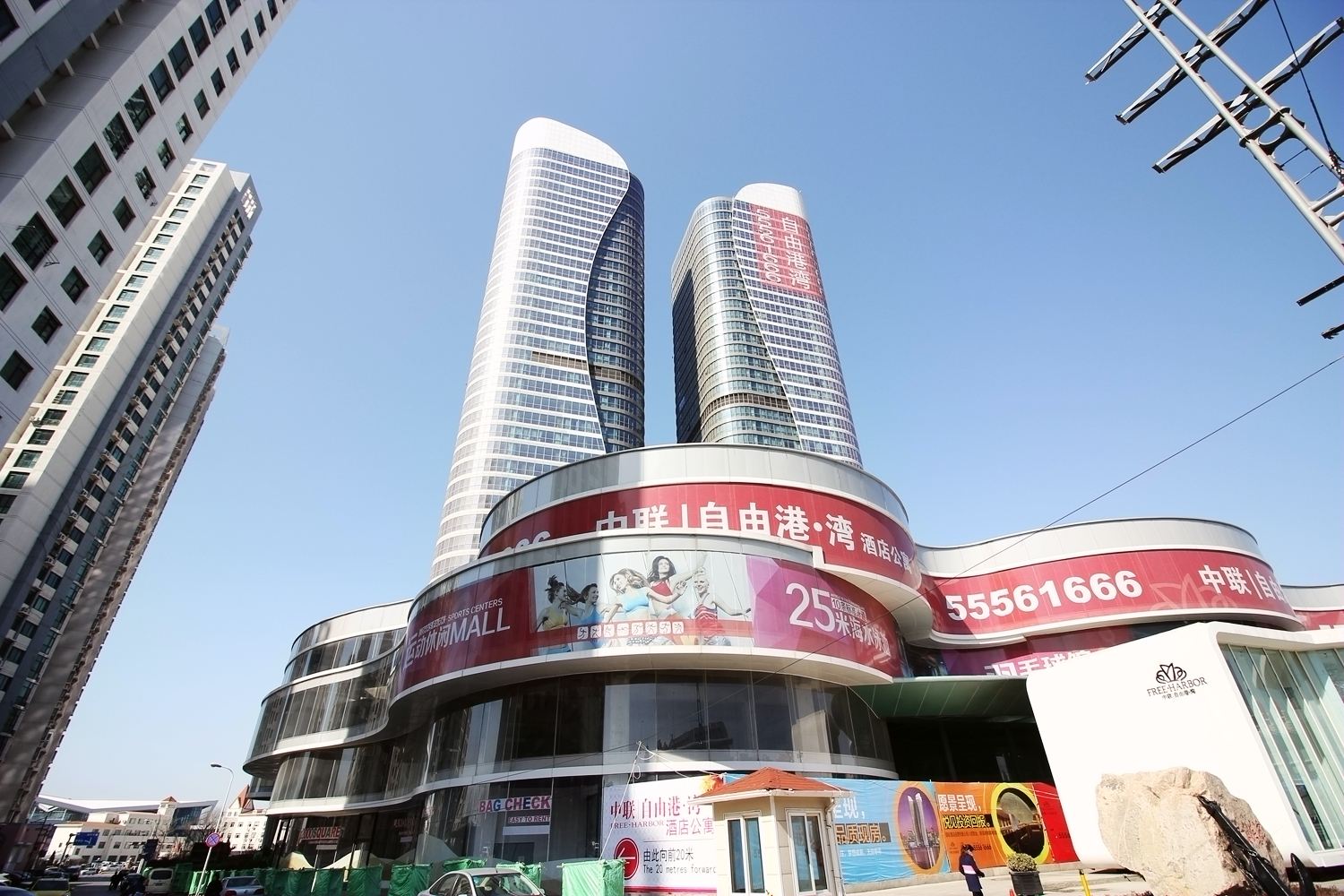 青岛佰卓世家公寓