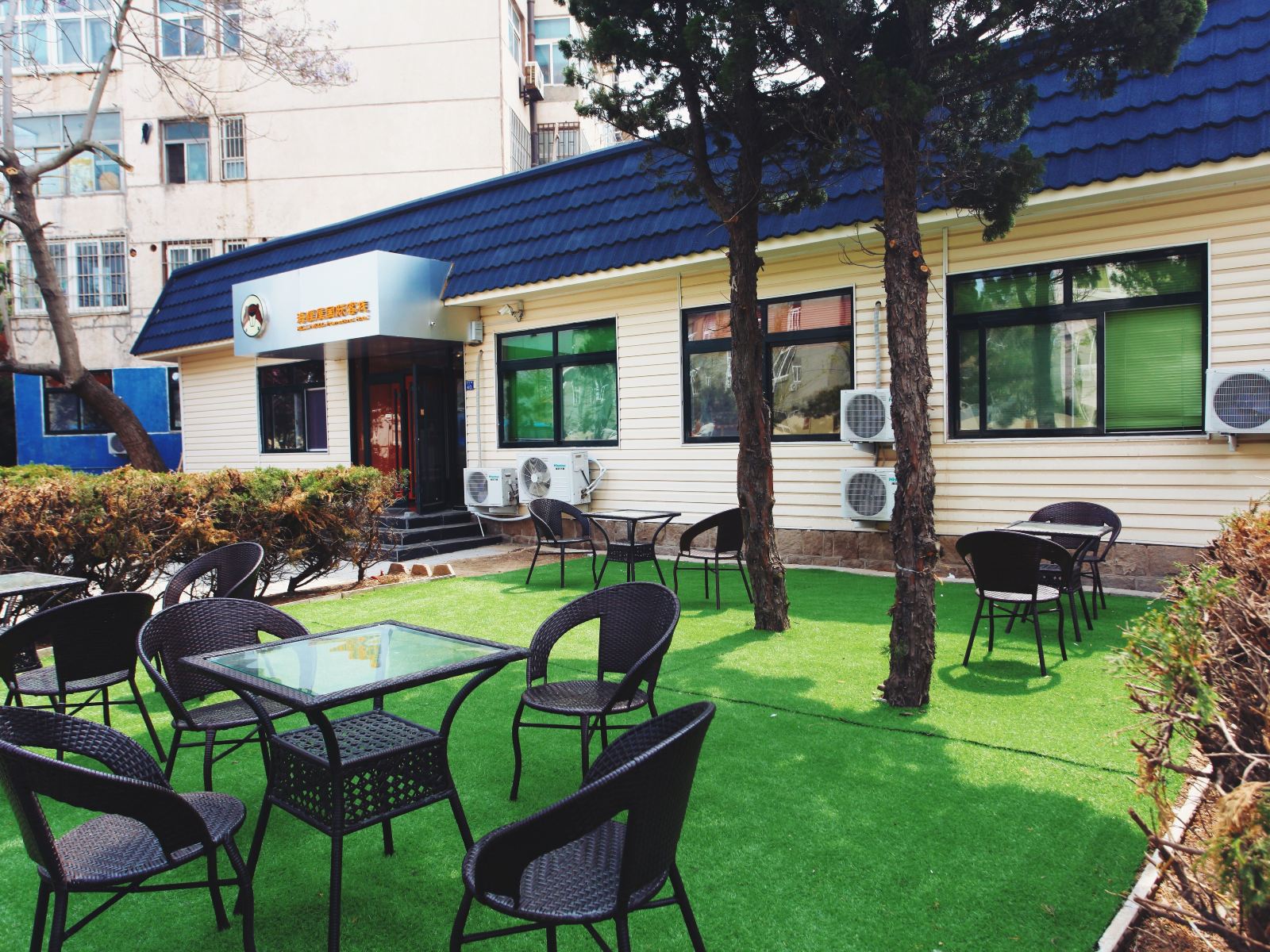 青岛海狸屋国际客栈
