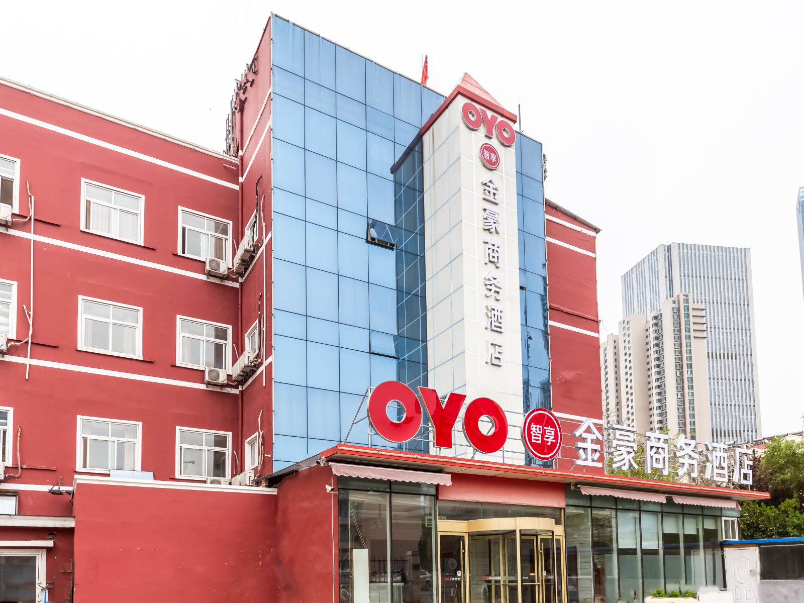 青岛金豪商务宾馆