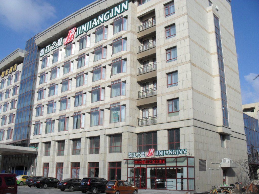 锦江之星(青岛流亭国际机场正阳中路店)