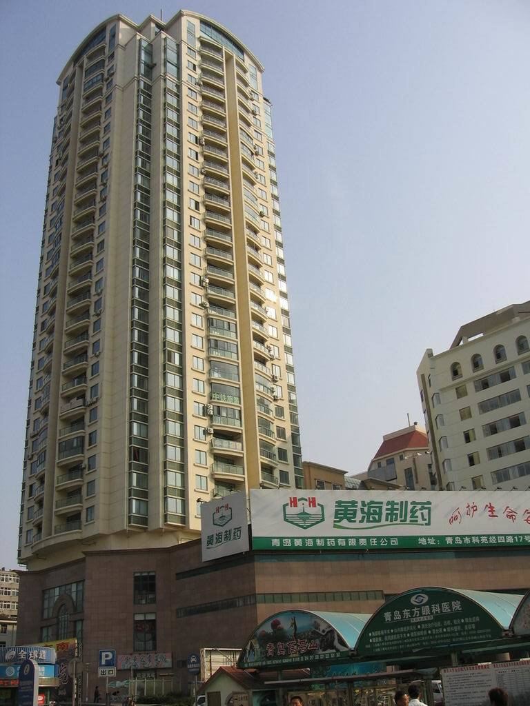 青岛雅馨日租房