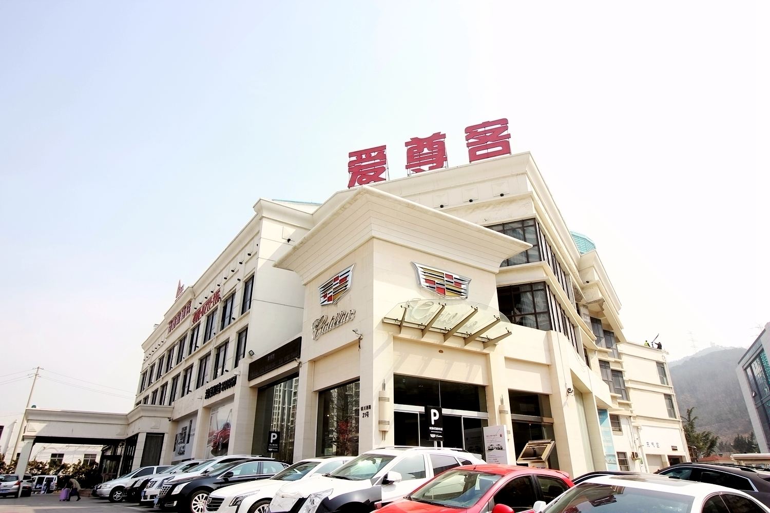 爱尊客酒店(青岛银川路店)
