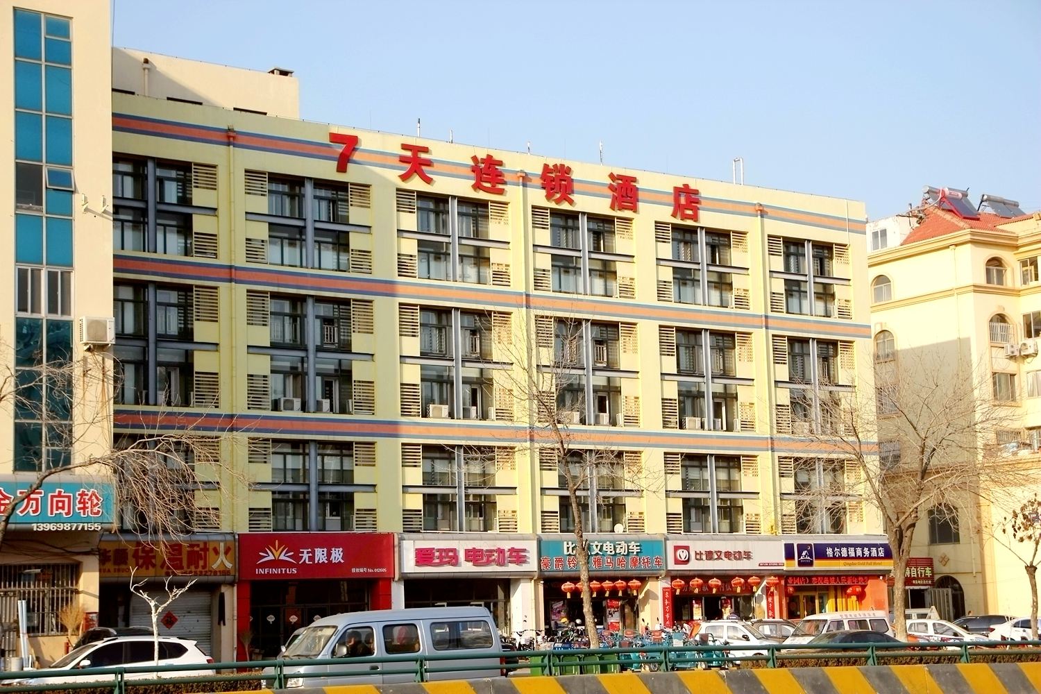 青岛格尔德福商务酒店