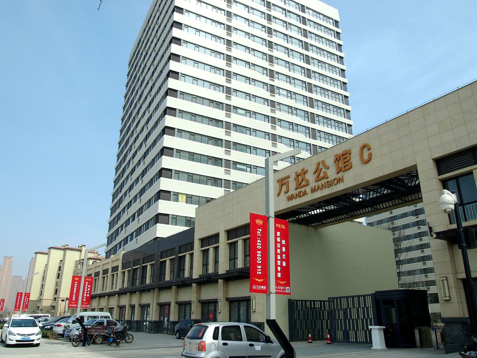 欧圣兰廷公寓(青岛黄海学院店)