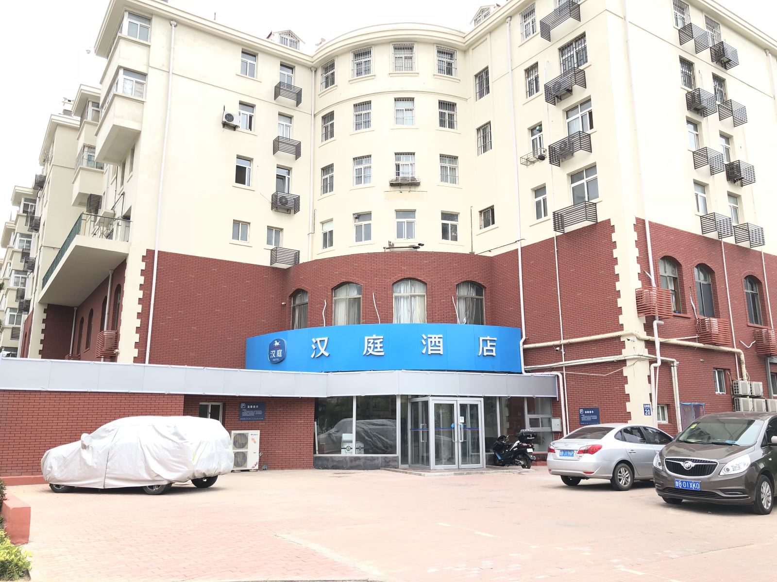 汉庭酒店（青岛会展中心地铁站店）